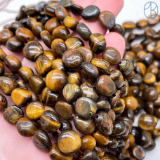 Тигровый глаз галтовка ~ 8-10 мм 