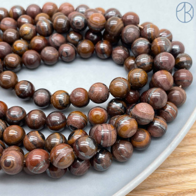 Тигровый глаз с включениями гематита 10 мм