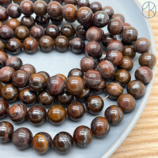 Тигровый глаз с включениями гематита 12 мм