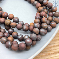 Тигровый глаз с включениями гематита матовый 10 мм