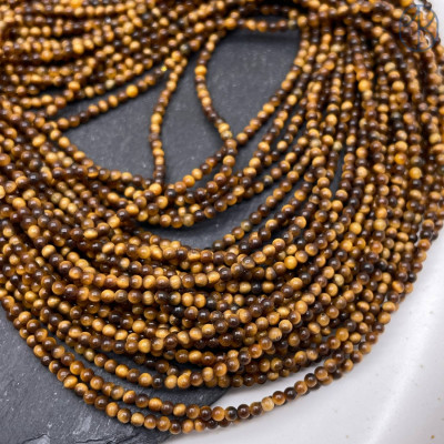 Тигровый глаз шар №1 2 мм