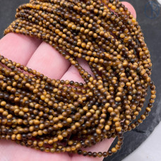 Тигровый глаз шар №1 2 мм