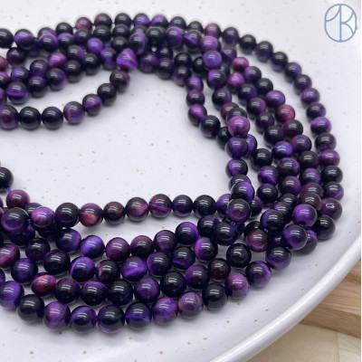 Тигровый глаз тонированный фиолетовый 6 мм