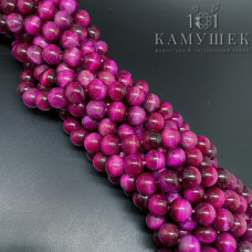 Тигровый глаз тонированный фуксия 10 мм