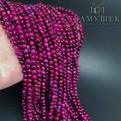 Тигровый глаз тонированный фуксия 4 мм