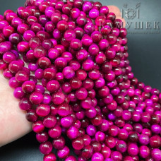 Тигровый глаз тонированный фуксия 8 мм