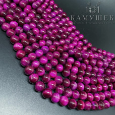 Тигровый глаз тонированный фуксия 8 мм