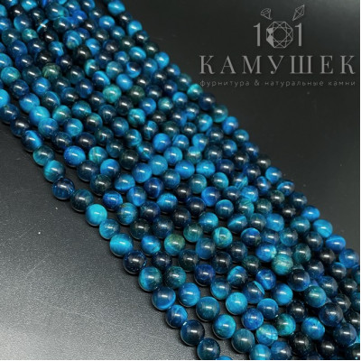 Тигровый глаз тонированный голубой 6 мм