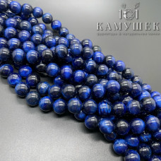 Тигровый глаз тонированный синий 10 мм