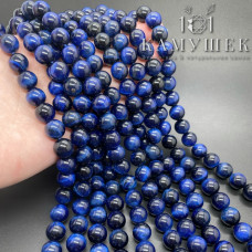 Тигровый глаз тонированный синий 10 мм