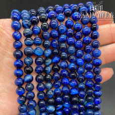 Тигровый глаз тонированный синий 6 мм