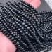Тигровый глаз тонированный темно-синий 4 мм
