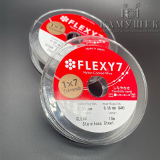 Тросик ювелирный Flexy7 1*7 струн Серебро 0,3мм 10м