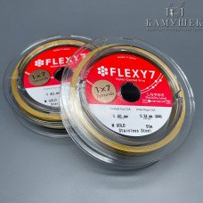 Тросик ювелирный Flexy7 1*7 струн Золото 0,4мм 50м