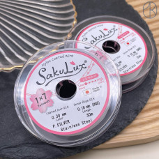 Тросик ювелирный SakuLux (Flexy7) 1*7 струн Светлое Серебро 0,3мм 30 м 