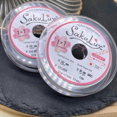 Тросик ювелирный SakuLux (Flexy7) 1*7 струн Светлое Серебро 0,5 мм 10 м