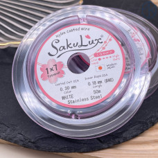 Тросик ювелирный SakuLux (Flexy7) 1x7 струн Белый 0,3мм 50м