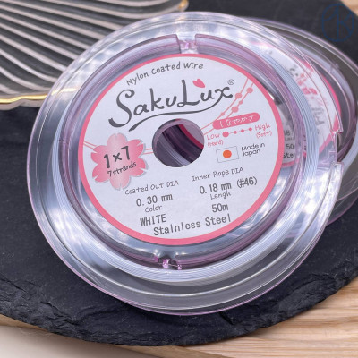 Тросик ювелирный SakuLux (Flexy7) 1x7 струн Белый 0,3мм 50м