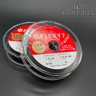 Тросик ювелирный SakuLux (Flexy7) 1x7 струн Черный 0,3мм 10м