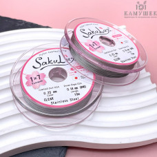 Тросик ювелирный SakuLux (Flexy7) 1x7 струн Серебро 0,25мм 10м 