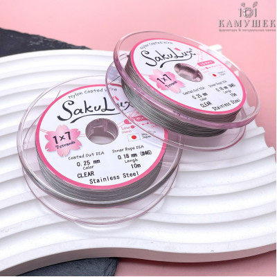 Тросик ювелирный SakuLux (Flexy7) 1x7 струн Серебро 0,25мм 10м 
