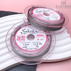 Тросик ювелирный SakuLux (Flexy7) 1x7 струн Серебро 0,35мм 50м