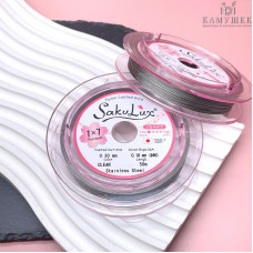 Тросик ювелирный SakuLux (Flexy7) 1x7 струн Серебро 0,3мм 50м