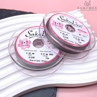 Тросик ювелирный SakuLux (Flexy7) 1x7 струн Серебро 0,45мм 10м