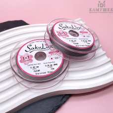 Тросик ювелирный SakuLux (Flexy7) 1x7 струн Серебро 0,4мм 10м