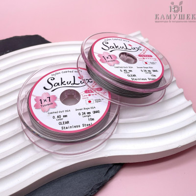 Тросик ювелирный SakuLux (Flexy7) 1x7 струн Серебро 0,4мм 10м