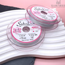 Тросик ювелирный SakuLux (Flexy7) 1x7 струн Светлое Серебро 0,3мм 10м 