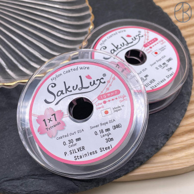Тросик ювелирный SakuLux (Flexy7) 1x7 струн Светлое Серебро 0,3мм 30 м 