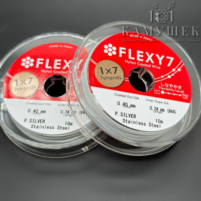 Тросик ювелирный SakuLux (Flexy7) 1x7 струн Светлое Серебро 0,4мм 10м