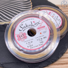 Тросик ювелирный SakuLux (Flexy7) 1x7 струн Золото 0,35мм 100м