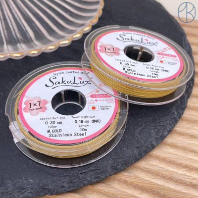 Тросик ювелирный SakuLux (Flexy7) 1x7 струн Золото 0,3мм 10м