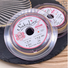 Тросик ювелирный SakuLux (Flexy7) 1x7 струн Золото 0,3мм 50м