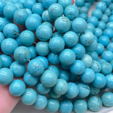 Турквенит (магнезит) 12 мм