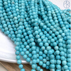 Турквенит (магнезит) 6 мм