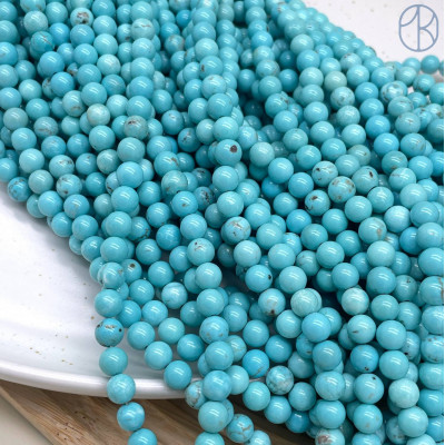 Турквенит (магнезит) 6 мм