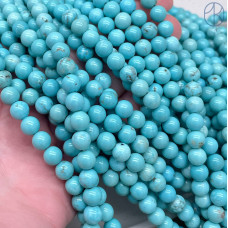 Турквенит (магнезит) 6 мм