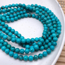 Турквенит зеленый (магнезит) 6 мм