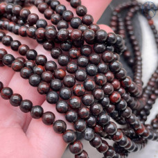 Яшма брекчиевая 4 мм