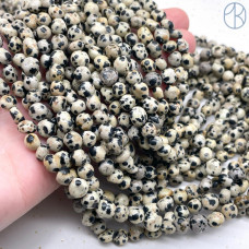 Яшма далматиновая галтовка 5-7 мм