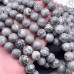 Яшма картографическая 10 мм