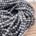 Яшма картографическая 6 мм