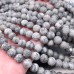 Яшма картографическая матовая 8 мм