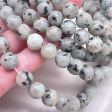 Яшма Киви голубая 10 мм