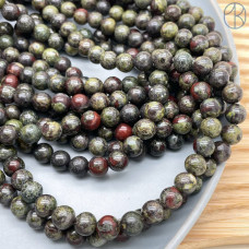 Яшма Кровь дракона 8 мм