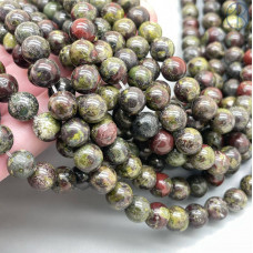 Яшма Кровь дракона 8 мм