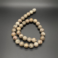 Яшма Mafanit 12 мм